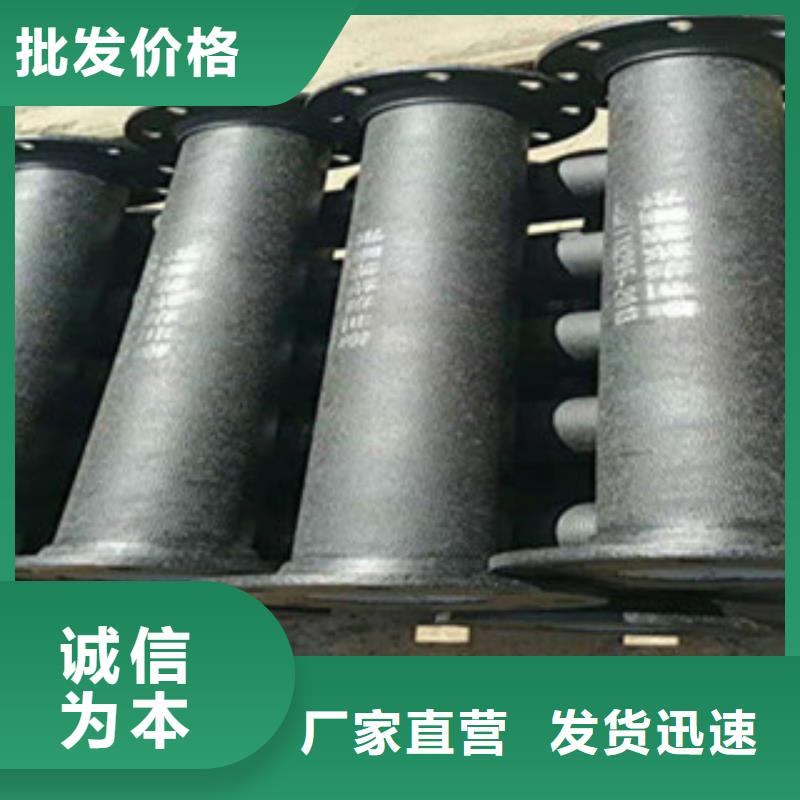 球墨铸铁管_重型球墨铸铁井盖精心