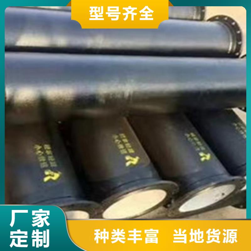 球墨铸铁管涤纶土工格栅拒绝中间商