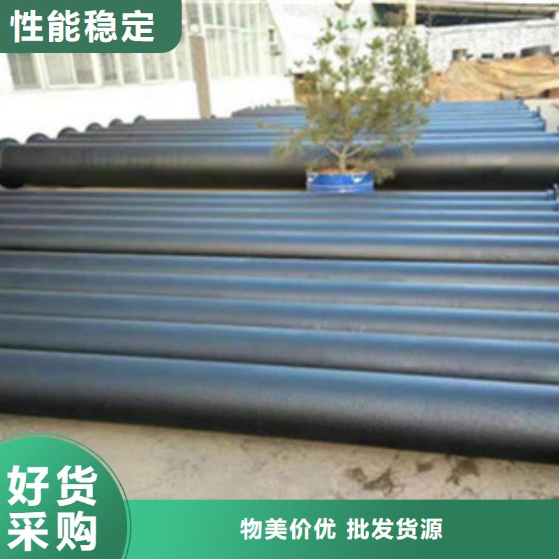 球墨铸铁管涤纶土工格栅拒绝中间商