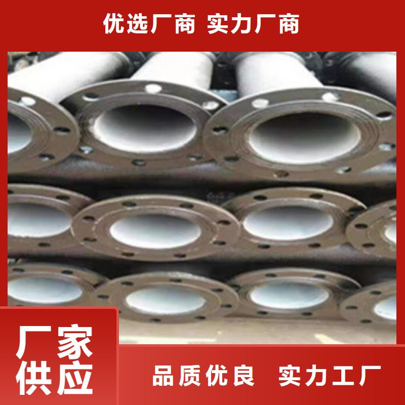 球墨铸铁管球墨铸铁井盖品牌企业