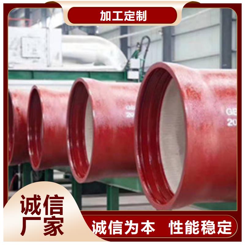 球墨铸铁管球墨铸铁管件现货充裕