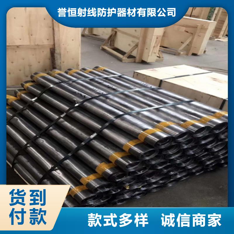 医用铅板1.5mm多少钱一吨