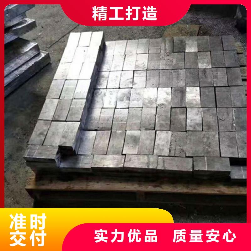 工业铅板-来电订购