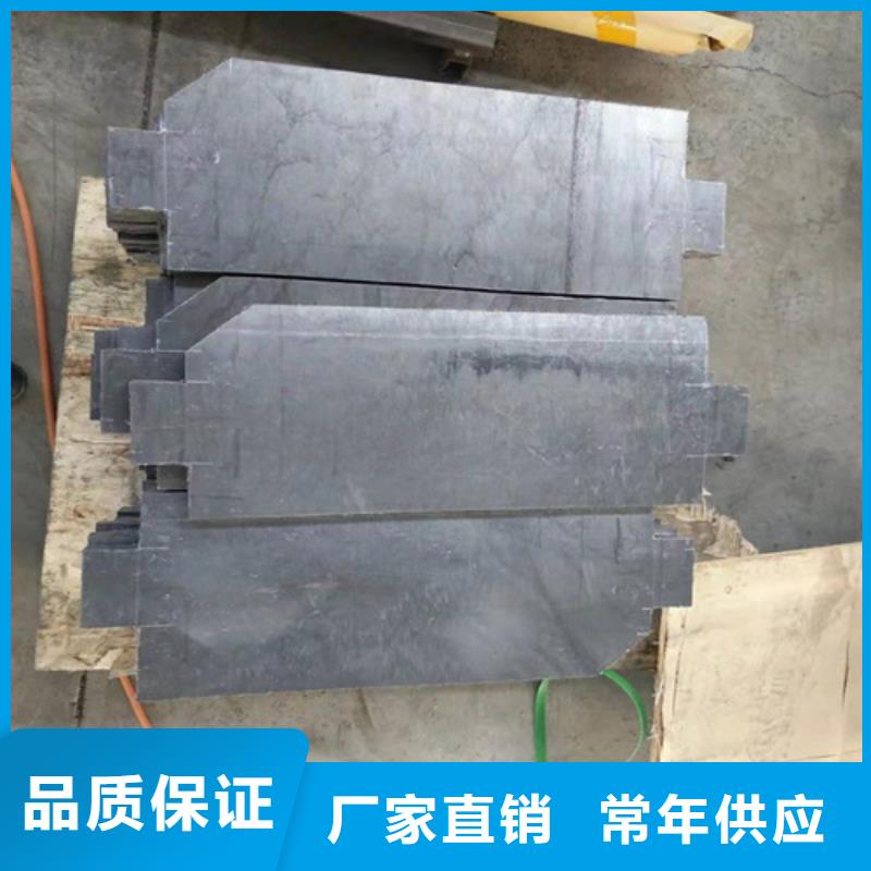 生产DR室铅板的厂家