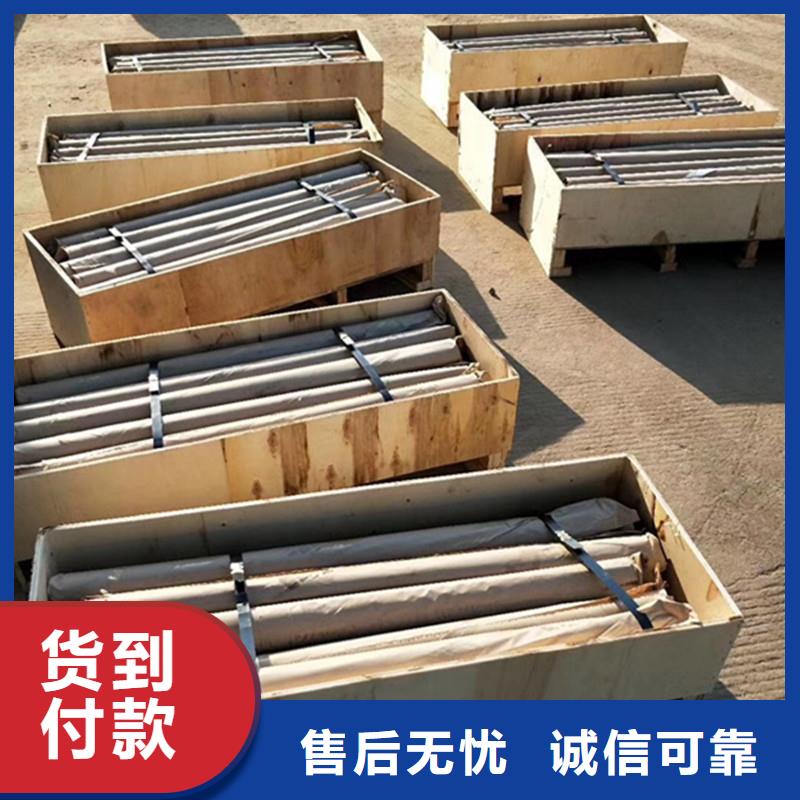 【铅板辐射防护厂家质量过硬】