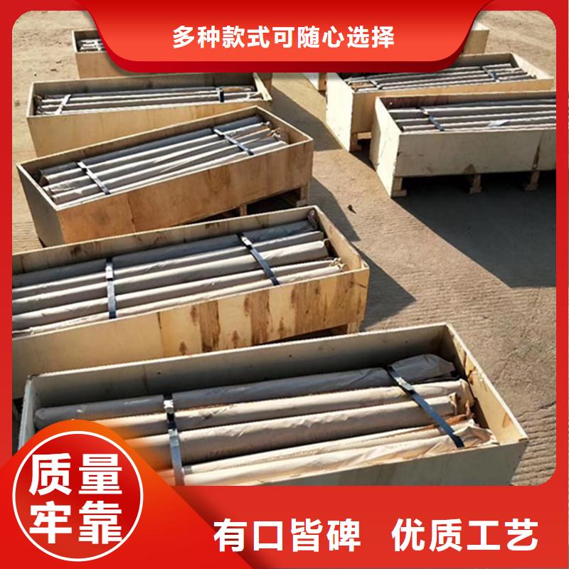 防护铅板实体厂家