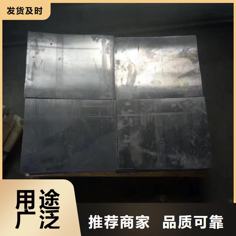 射线防护铅板市场价