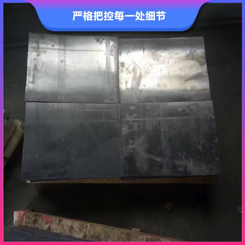 牙科铅板1mm多少钱一吨