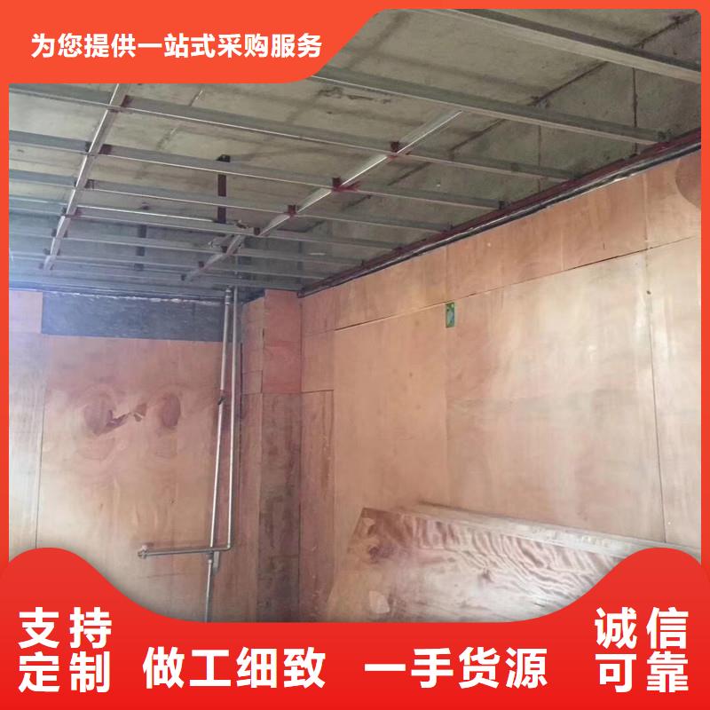 牙科观察窗医防辐射硫酸钡砂防护涂料