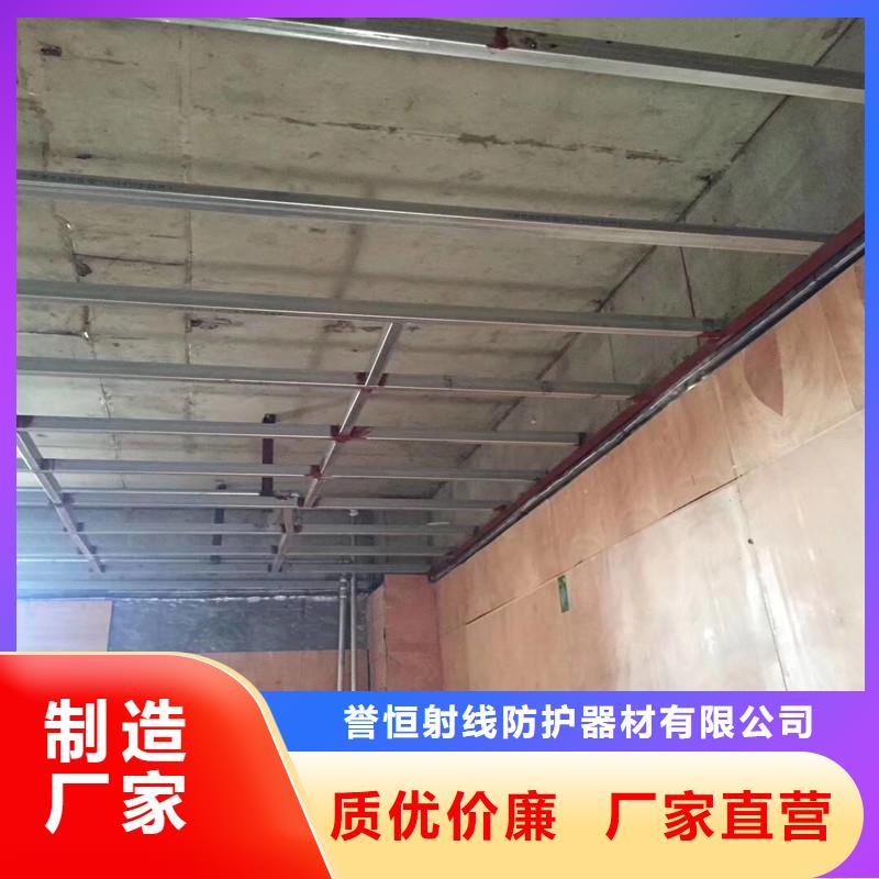 工业铅板企业