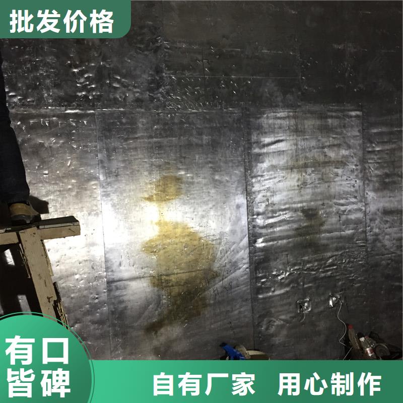 定制防护铅板5mm保证检测