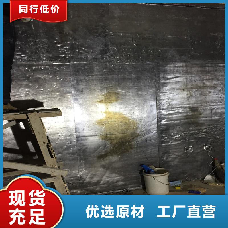 射线屏蔽防护铅板加工厂