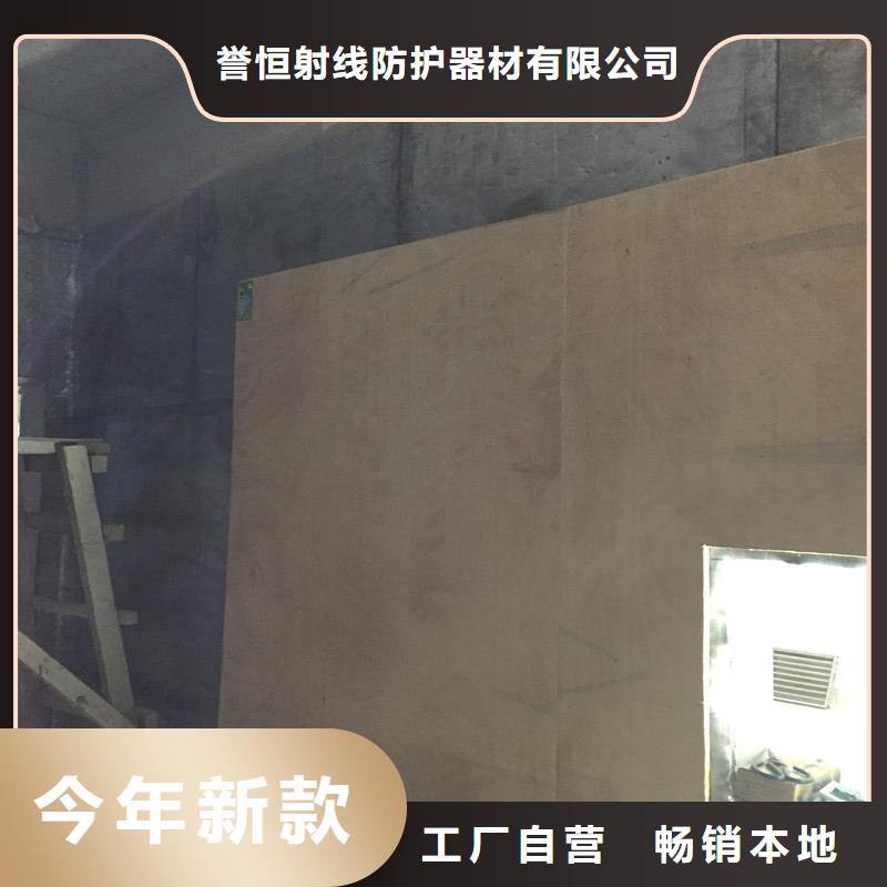性价比高的全景机房墙体铅板经销商