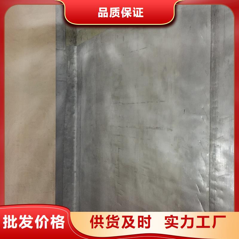 可信赖的工业铅板厂家