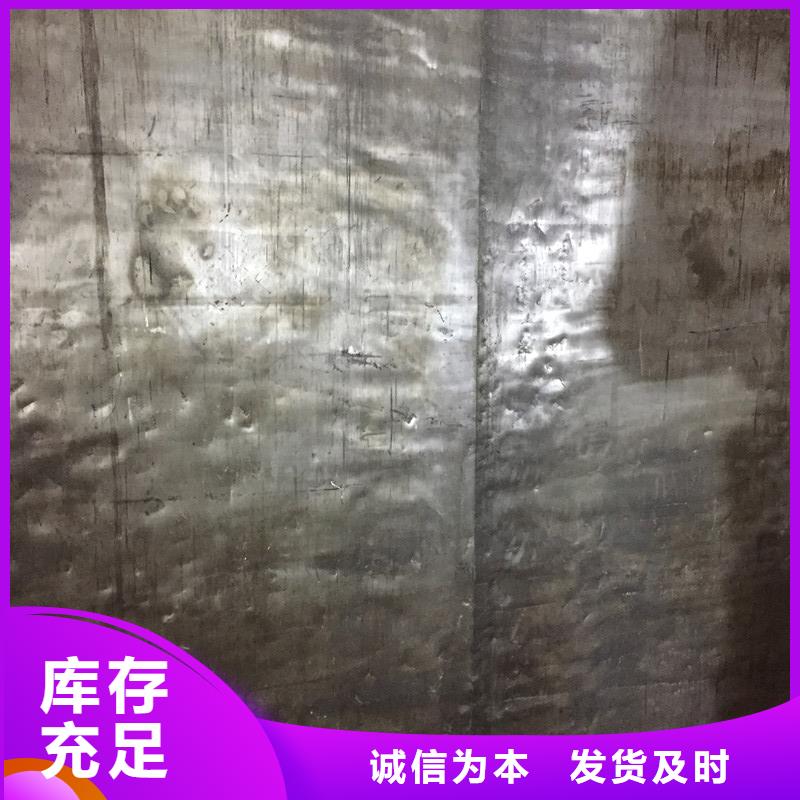 牙科观察窗医防辐射硫酸钡砂防护涂料