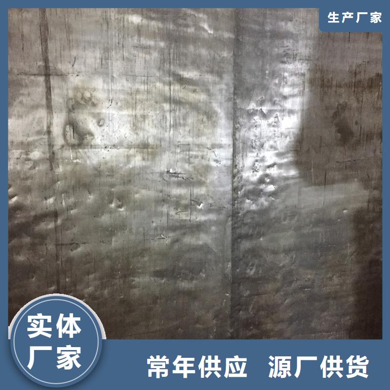 铅板防护2mm规范要求