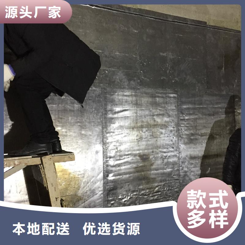 医用铅板4mm厂家直销