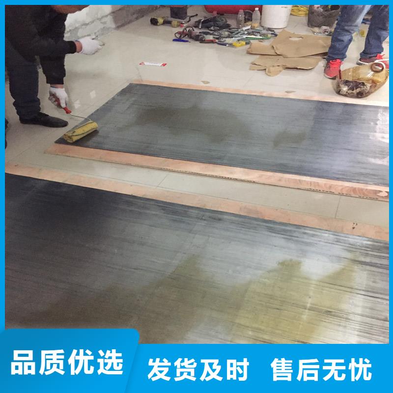 硫酸钡防护手术室地面防护硫酸钡
