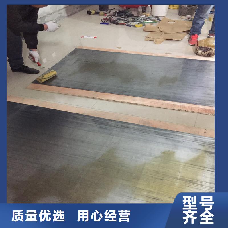 铅卷量尺定制