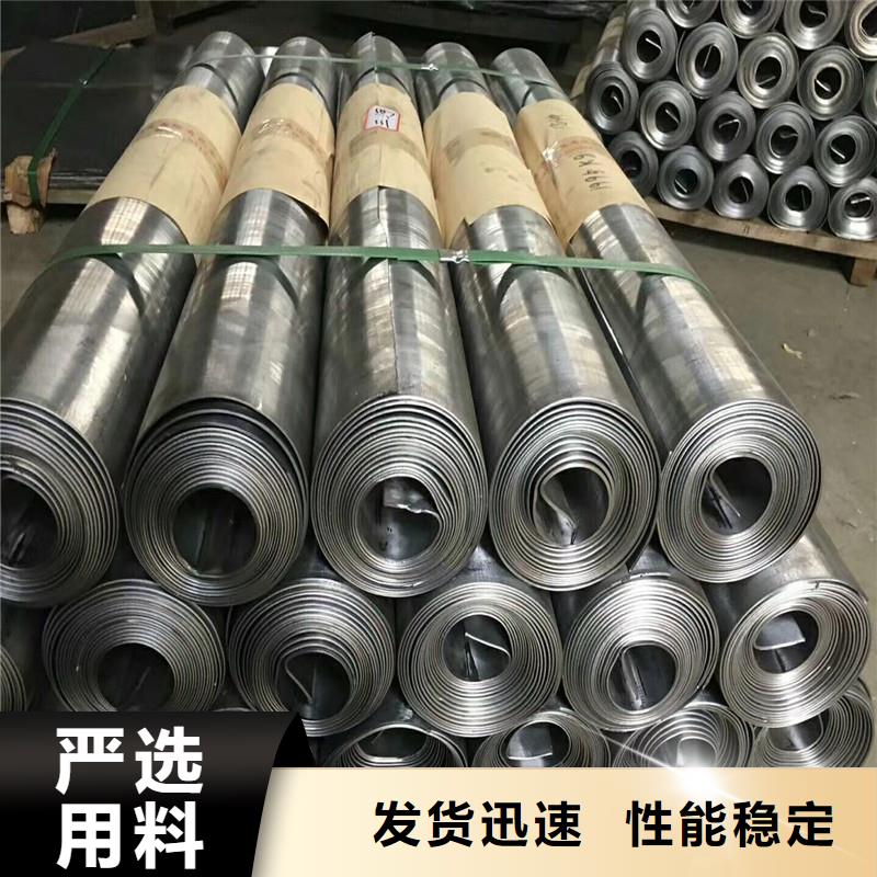 价格合理的CT室铅板生产厂家