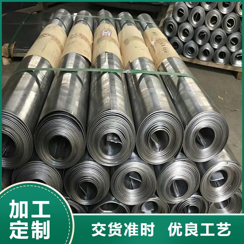 硫酸钡防护手术室地面防护硫酸钡