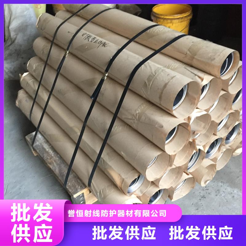 2毫米铅板新品上市