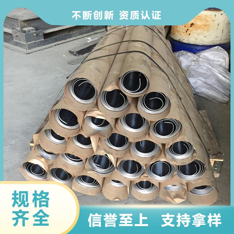 铅板防护1mm施工方案