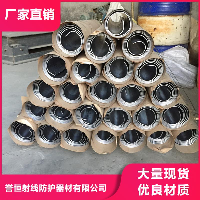【图】防X射线铅板厂家
