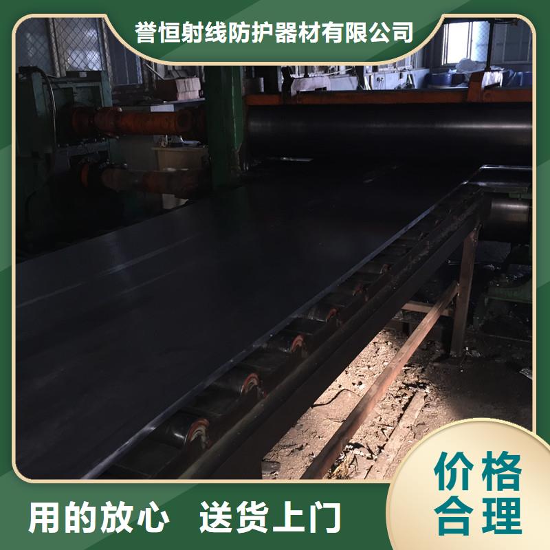 2毫米铅板_量大从优