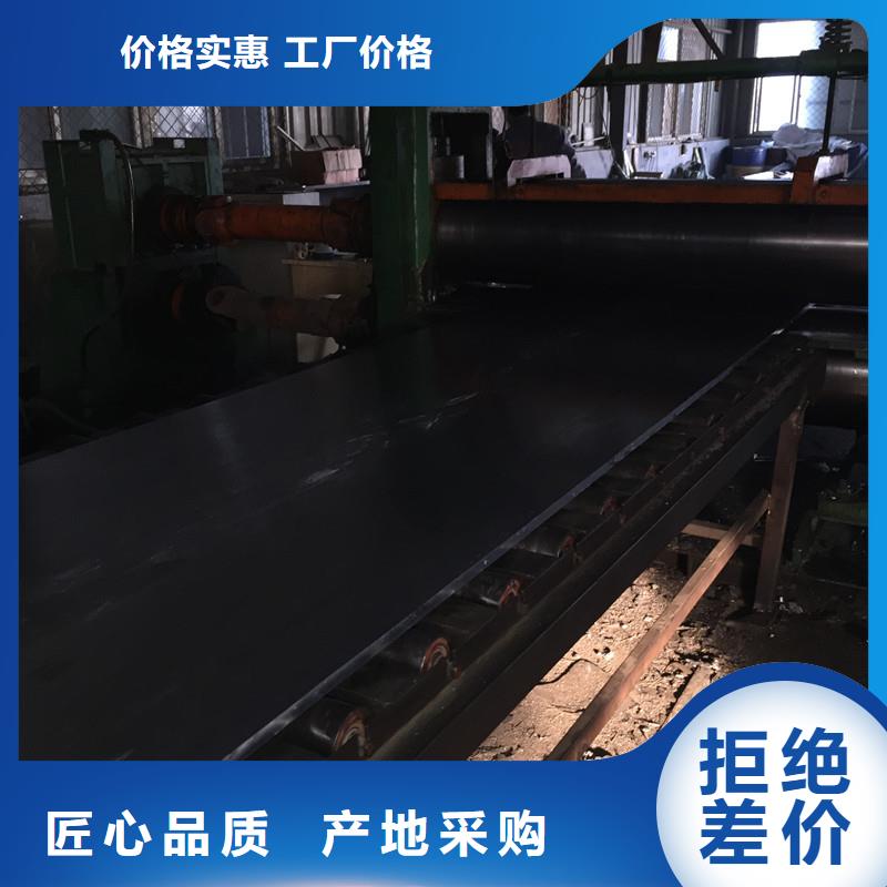铅板防护1mm施工方案