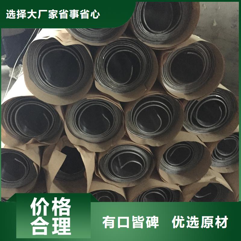 放射科铅板2mm施工方案