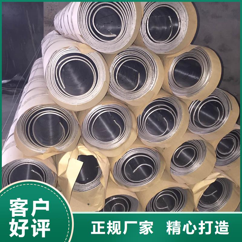 优选防X射线铅板