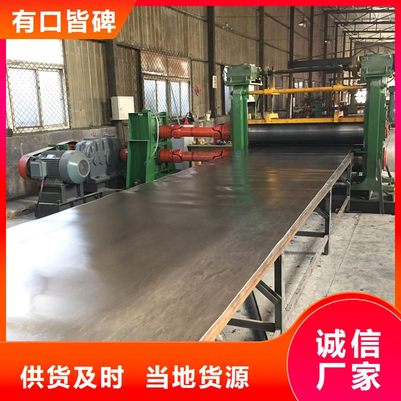 【铅板辐射防护厂家质量过硬】