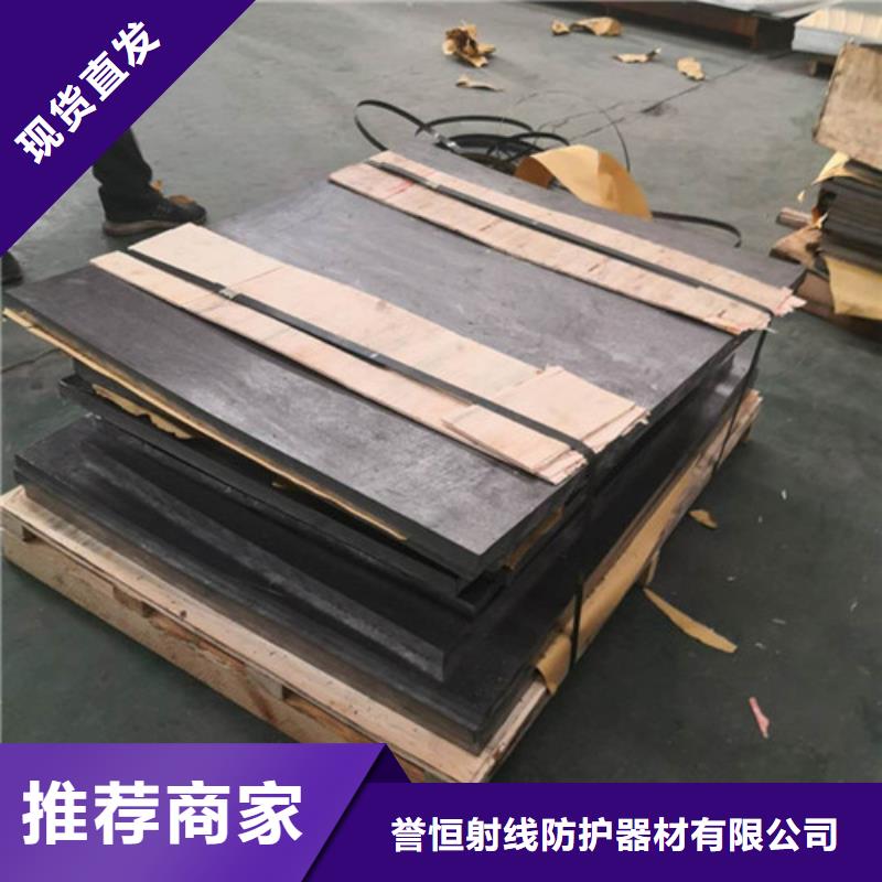 工业铅板企业