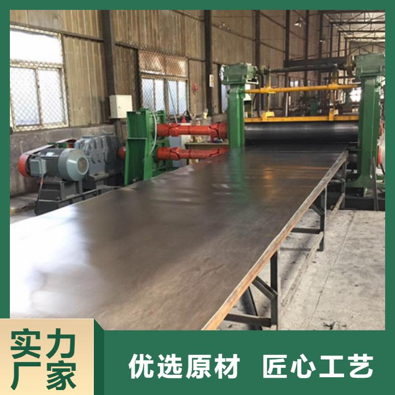 防护铅板-欢迎新老客户实地考察
