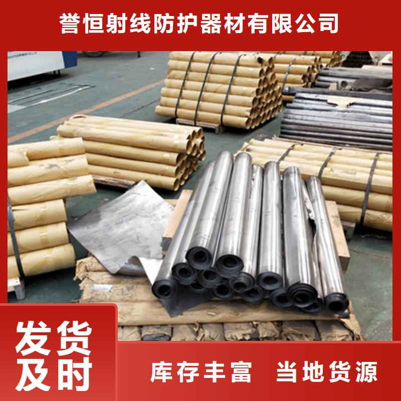 牙科观察窗医防辐射硫酸钡砂防护涂料