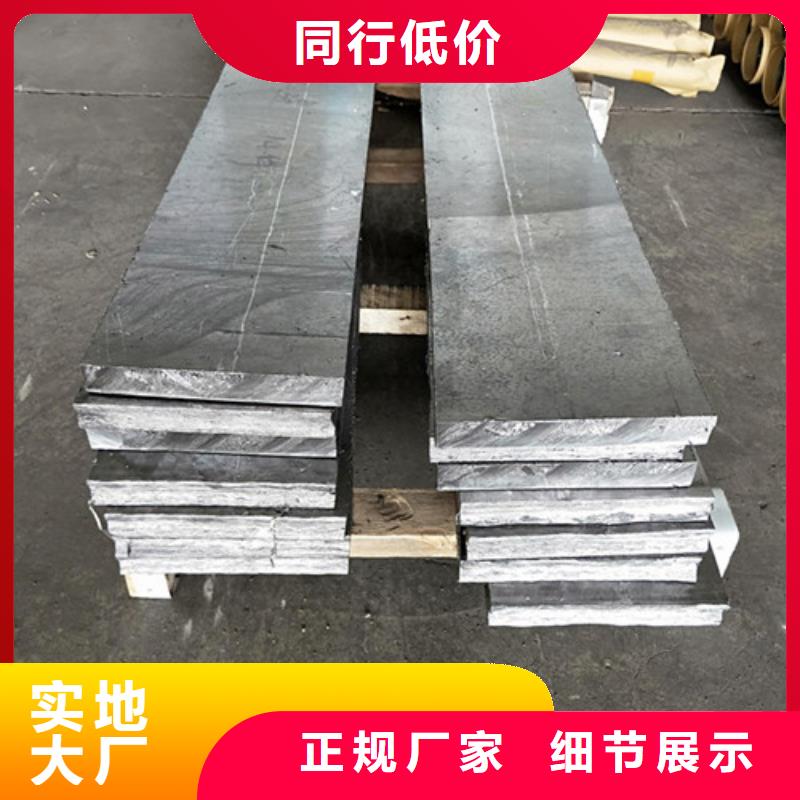 定做DR室铅板的厂家
