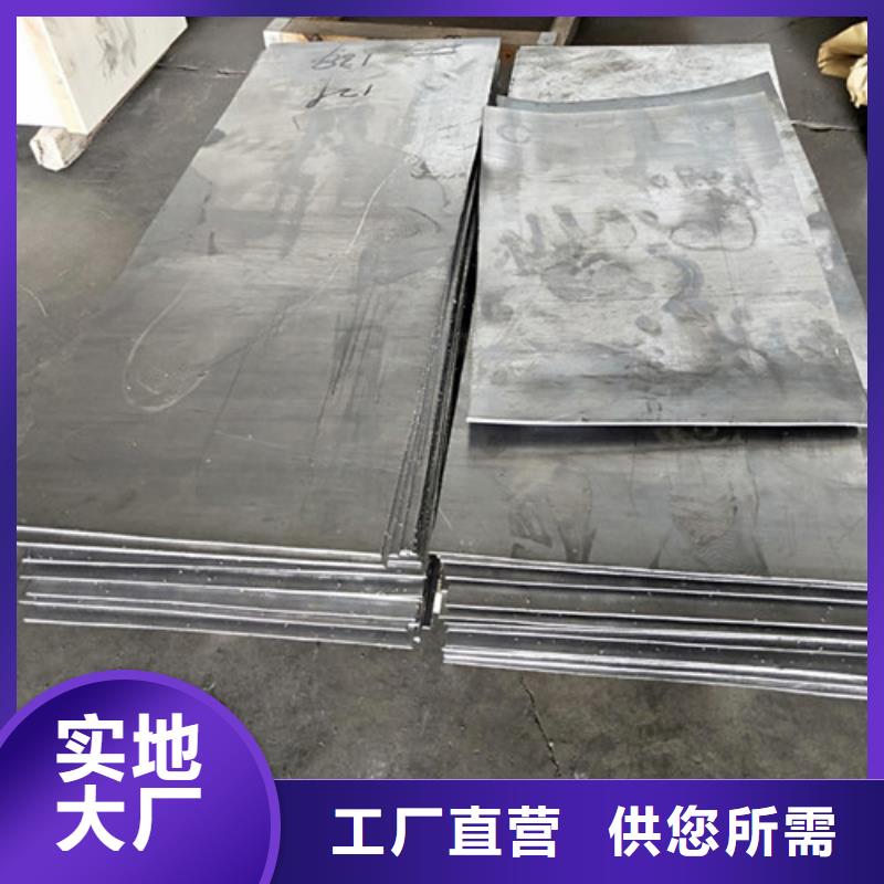 放射科铅板2mm施工方案