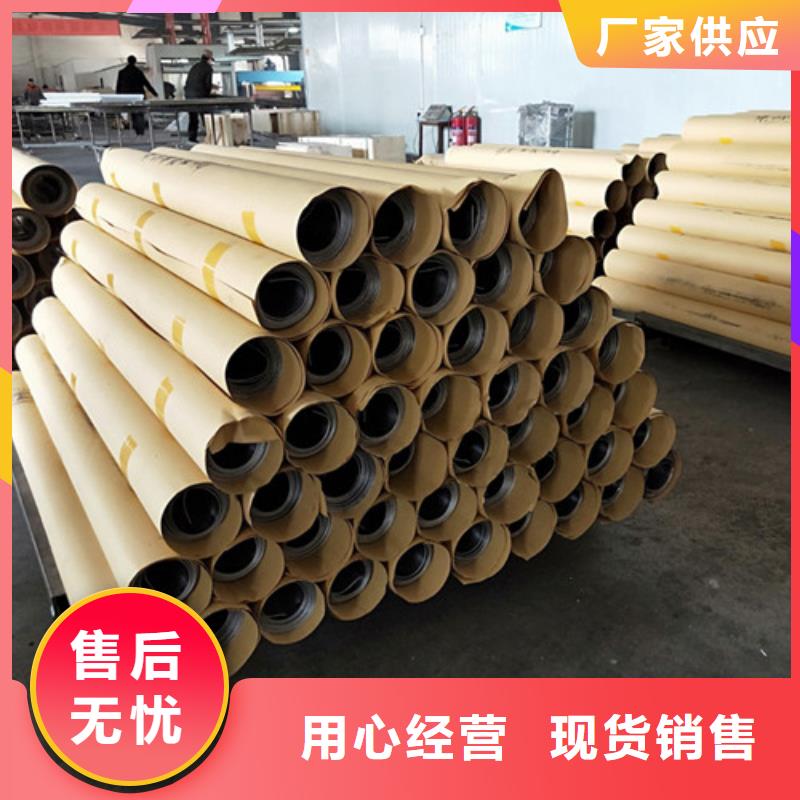 铅卷量尺定制
