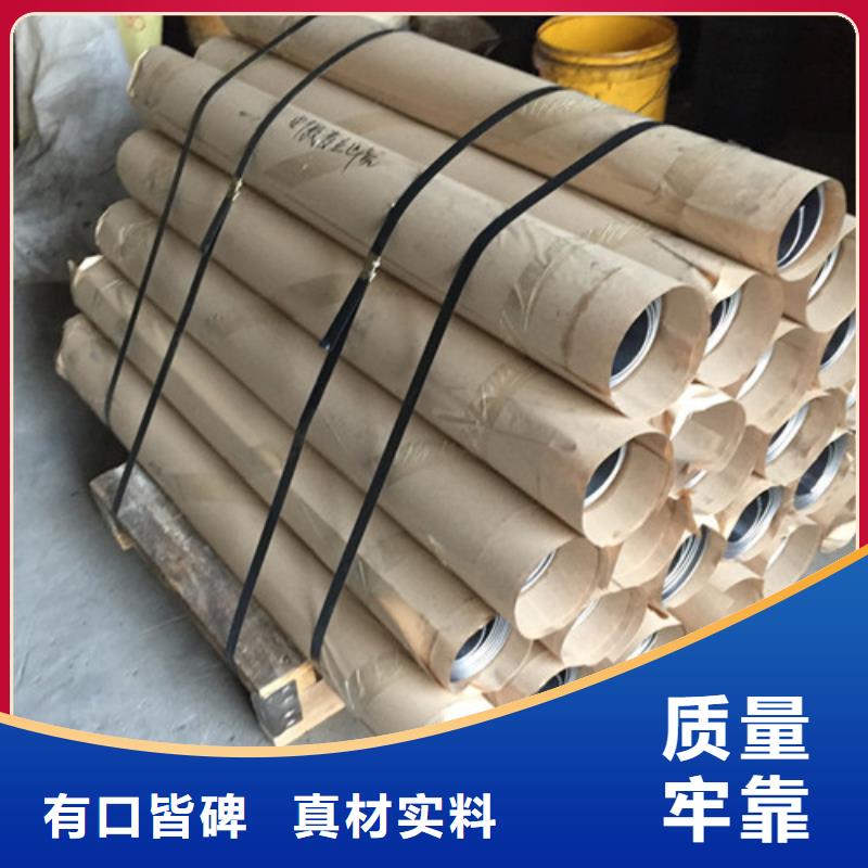 铅卷量尺定制