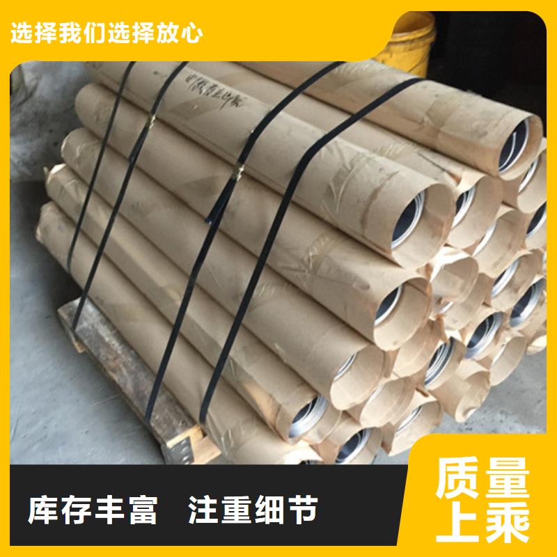 铅卷量尺定制
