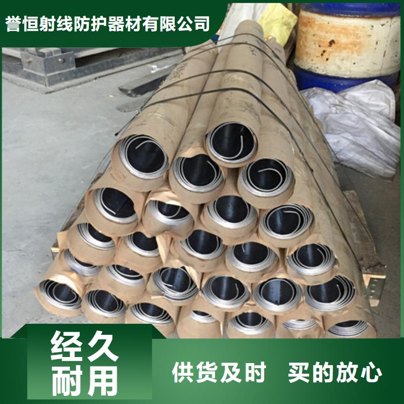 铅卷量尺定制