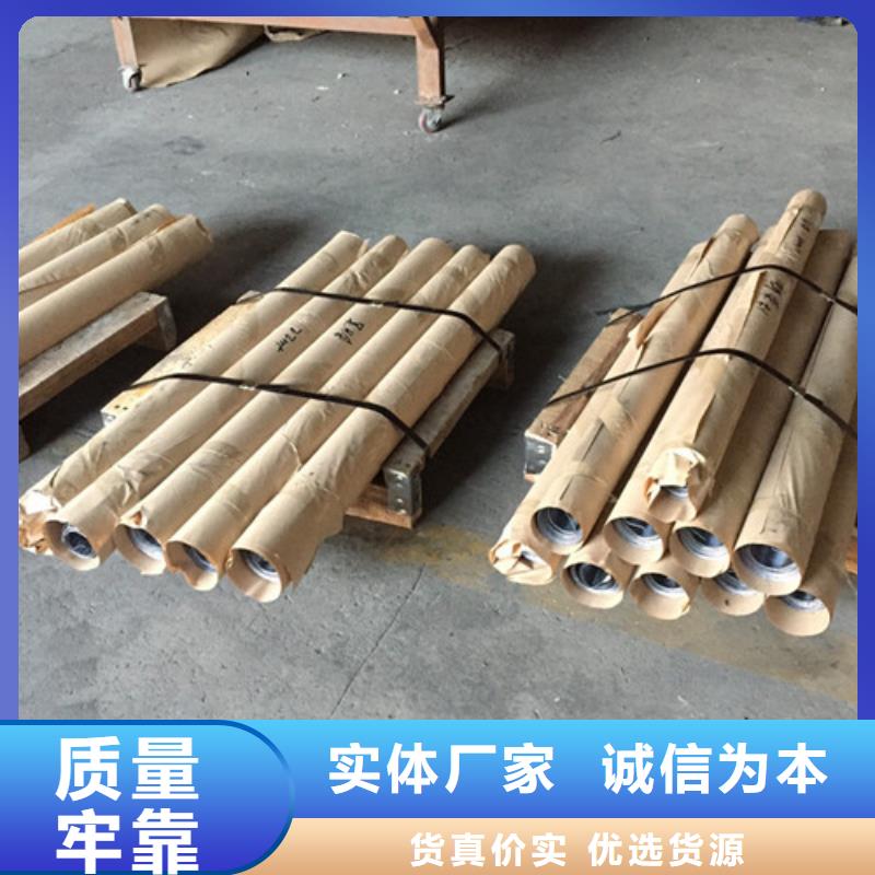 铅卷量尺定制