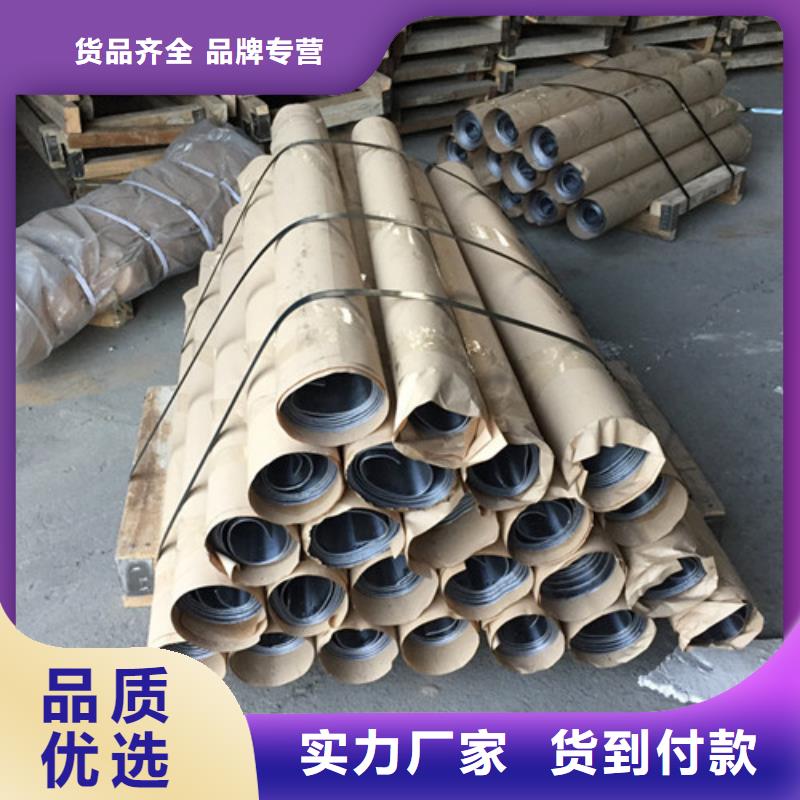 硫酸钡防护手术室地面防护硫酸钡