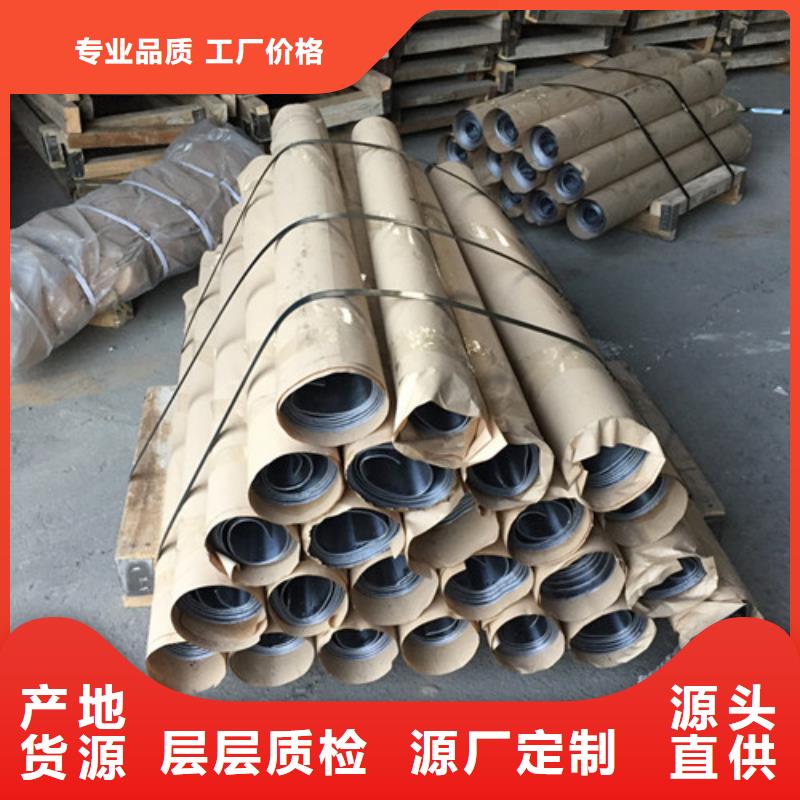 铅卷量尺定制
