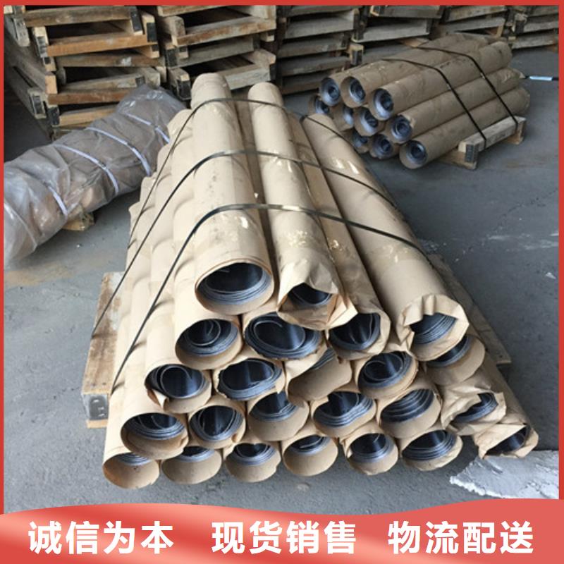 铅板防护2mm规范要求