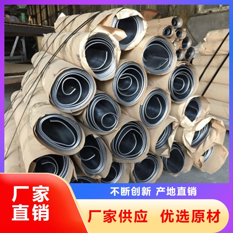 铅卷量尺定制