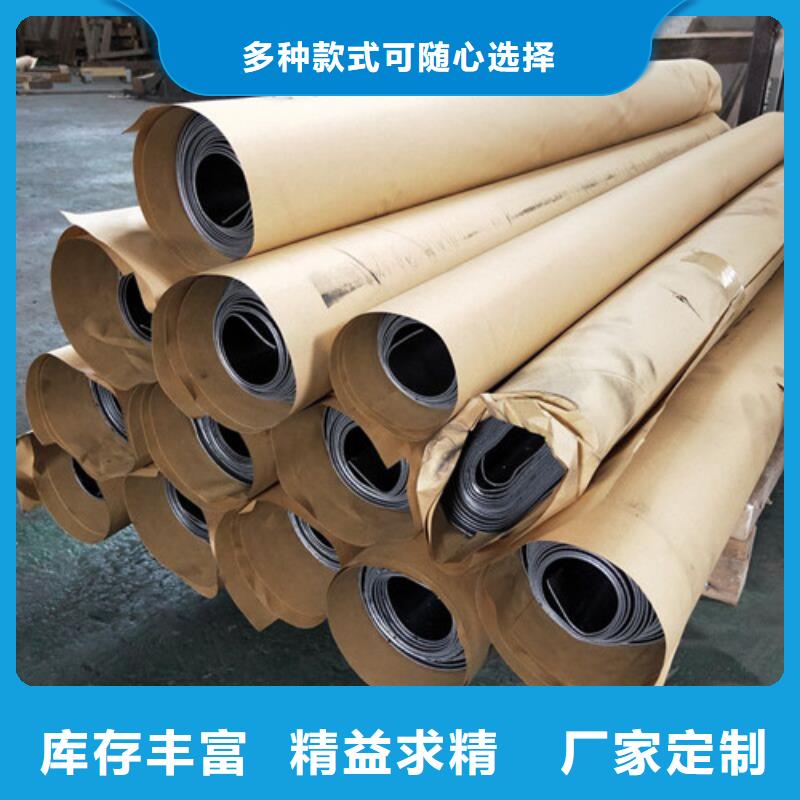 铅板防护2mm规范要求