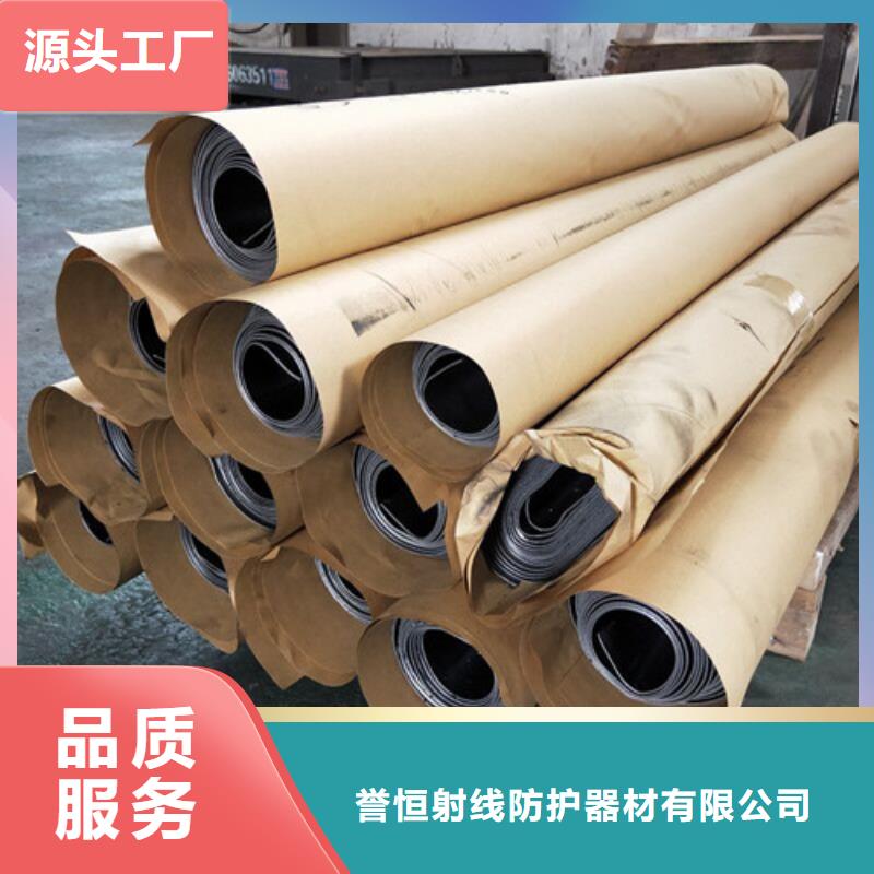 铅卷量尺定制