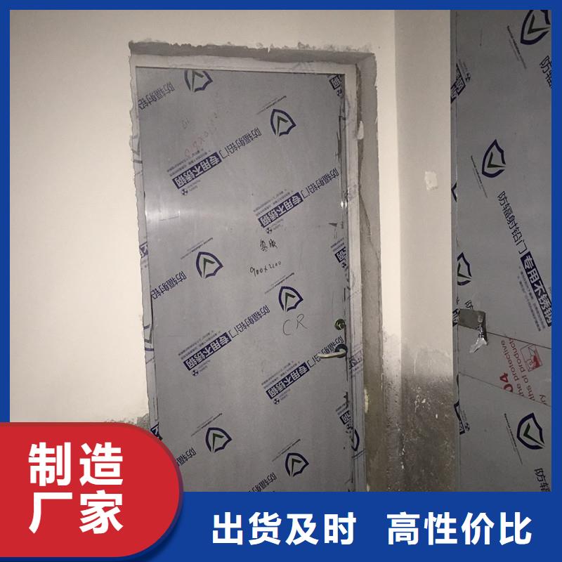 手动辐射防护门发货快速